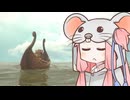【GhostofaTale（超意訳版）】ネズミなアカネの物語10（終）