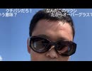 【4期】親の金で生きてるひろゆきチルドレン(40)【2023/10/15】