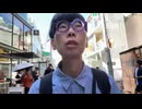 ニンポー（千代豊和）　外配信