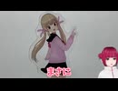 【グッズ開封】名取さなさん最新グッズを開封した時の模様をご覧ください