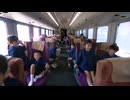 「騒いでもＯＫ」”貸し切り列車”で園児が旅行　１両単位で可能に　２０２４年問題対策にも　ＪＲ九州