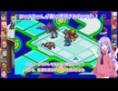 悪魔達が行くレッドエグゼpart2【ロックマンエグゼ4 レッドサン】【COEIROINK実況】