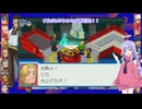 悪魔達が行くレッドエグゼpart6【ロックマンエグゼ4 レッドサン】【COEIROINK実況】