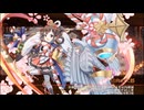 【城プロRE】ヘルの遊戯場 ムスペルヘイム 七層 20審議 再配置無し