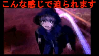 リメイク作品をあえてやらずに超探偵事件簿レインコードを楽しむ　part18
