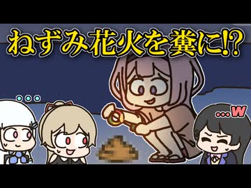 ンゴちゃんが披露したドン引きエピソードの真実を華麗に見抜くフレン【手描き】【にじさんじ】【リゼヘルエスタ】【フレン・E・ルスタリオ】