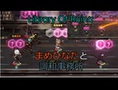 【生声実況】MODを入れまくるLibrary Of Ruina　まめひなたと調和事務所