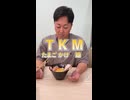 会社で煮干し油の油蕎麦!
