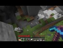 【minecraft】サバイバルでまったり整地して新しい世界作るわ【Part403】
