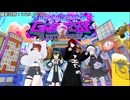 少しM(メス堕ち)氏.VRC7 短編集
