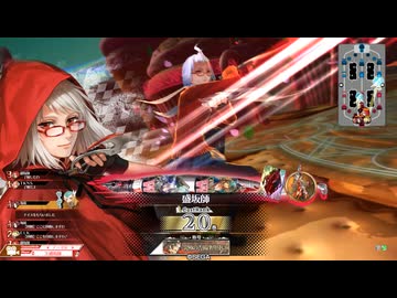 【wlw】自由気ままにワンダーランドウォーズ！２０５ページ目【スカーレットCR20】