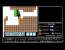 【TAS】 スーパーマリオブラザーズ3　コイン＆1UP回収　W５【守銭奴】