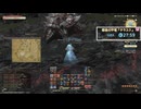 【ノーカット】青魔1人でタラスク討伐 - 大型FATEソロ攻略【FF14】