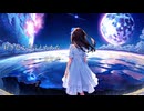 好きだよと言えたらな / 可不