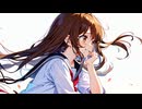 消えない傷が痛いんだ / 可不