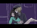 果てしない虚無【猿の夢】#18