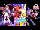 【ゲーム】ウマ娘プリティーダービー / バブルガムフェロー【 POPPING! 】