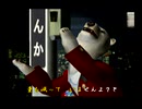 くまうた（7175）「値上げ」　唄：嵐山クマ男（夫）