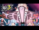 【Splatoon3】グランドフェスティバルにて未来を掴み取る茜ちゃん　終【A.I.VOICE実況】