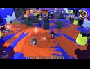 【Splatoon3】ローラーカンスト勢によるXマッチ#12【ゆっくり実況】