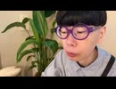 ニンポー（千代豊和）　外配信