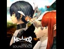 【BGM】『荒野を往く者』『メタファー：リファンタジオ』Metaphor: ReFantazio Special Soundtrack