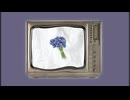 夢の邦 / Remo (feat.初音ミク)