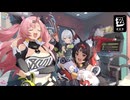 【ZZZ】ぜレンスゾーンゼロ□#8