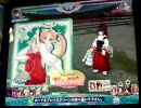 【ﾍﾀﾚMB】アクエリオルタ対戦動画【ﾌﾙﾎﾞｯｺ】