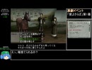 【RTA】パチプロ風雲録6 -情熱編- あるパチプロの結末ED 7時間20分34秒 Part2