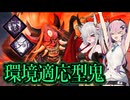 【DbD】自由形DBD １３８本目【ソフトウェアトーク実況】