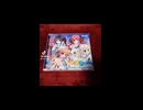 ここから夏のイノセンス!