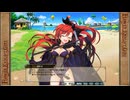 【コラボ】Rance（ランス） × FLOWER KNIGHT GIRL　キャラクタークエスト＆デートシーン『サテラ』【花騎士】