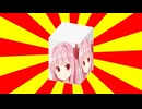 【第五回原石祭】お姉ちゃん的顔パーツジェネレータ【voiceroid劇場】