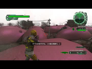 【地球防衛軍6】えどふろ　その80