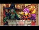 【コラボ】Rance（ランス） × FLOWER KNIGHT GIRL　キャラクタークエスト＆デートシーン『見当かなみ』【花騎士】
