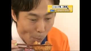 商品アドバイザー児嶋 吉野家牛丼の具編