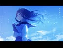 君の街から / はるな。 -Cover-かげさしお【歌ってみた】