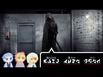 【刀剣乱舞】山猫組は文字化化を読み解きたい【偽実況】