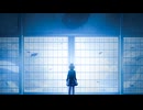 恒常星 / 星界