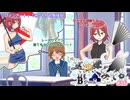 【ゆっくりTRPG】女神様がみてる（Bチーム）#06【シノビガミ】