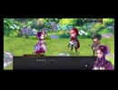 超時空猫？アナザーエデン実況part.1802