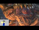 20240701 #FF14 早く伝承録が欲しい男の7.0メインクエ配信【ネタバレ注意】part3【ようつべアーカイブ】