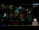 【実況】XCOM2　12回目　（難易度レジェンド）