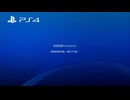 PS4-PSPLUS配信｜刺客教條：維京紀元｜簡單難度｜第一期 (1)