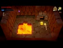 #72、ゼルダの伝説、知恵のかりもの