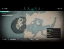 PS4-PSPLUS配信｜刺客教條：維京紀元｜簡單難度｜第一期 (4)