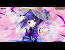 【DMM】メシアガール おかわり　デコシナリオ『サラシナ［蜘蛛王］』