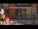 【rimworld】Ver1.5 不幸村のんびりマイペースにプレイ　その１２