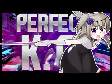 【スト6】毒にまみれろよ